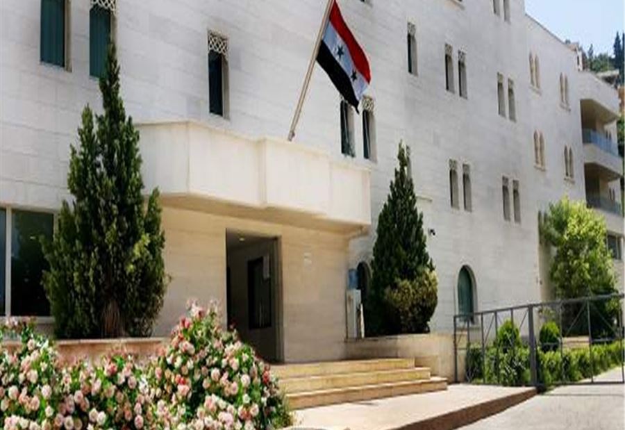 السفارة السورية في لبنان أمام استحقاق هام