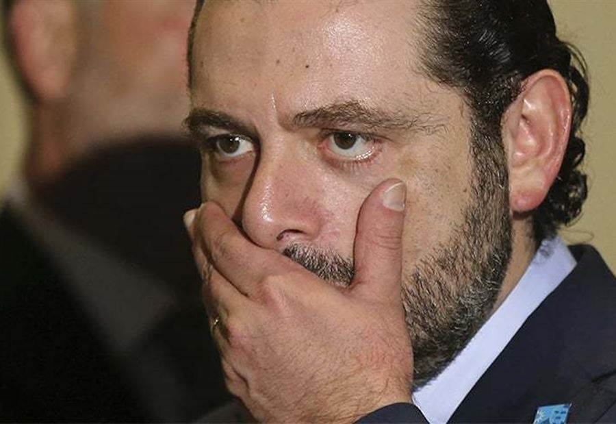 الحكومة في خبر كان