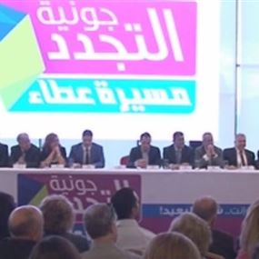 ماكينة القوات تلتحق بـ "جونية التجدد"
