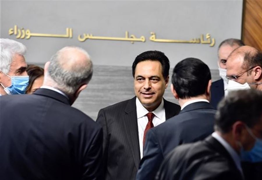 "أو قلبوا الطاولة... أو فلّوا"