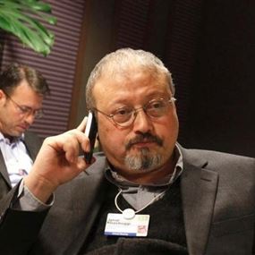 "موقف قوي" للولايات المتحدة من مقتل خاشقجي الأسبوع المقبل!