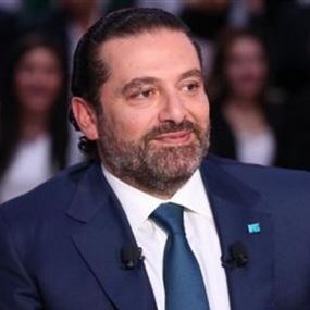 لحريري: افتخر بما يحققه شعبان للعلاقات اللبنانية الروسية