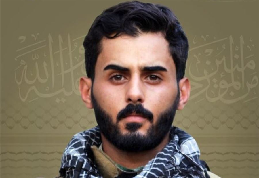 بمزيد من الفخر والإعتزاز... حزب الله يزف "نور الزهراء" 