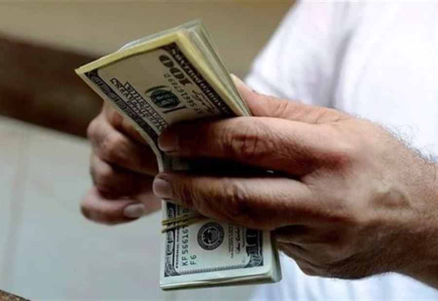 سعر صرف الدولار لدى الصرافين