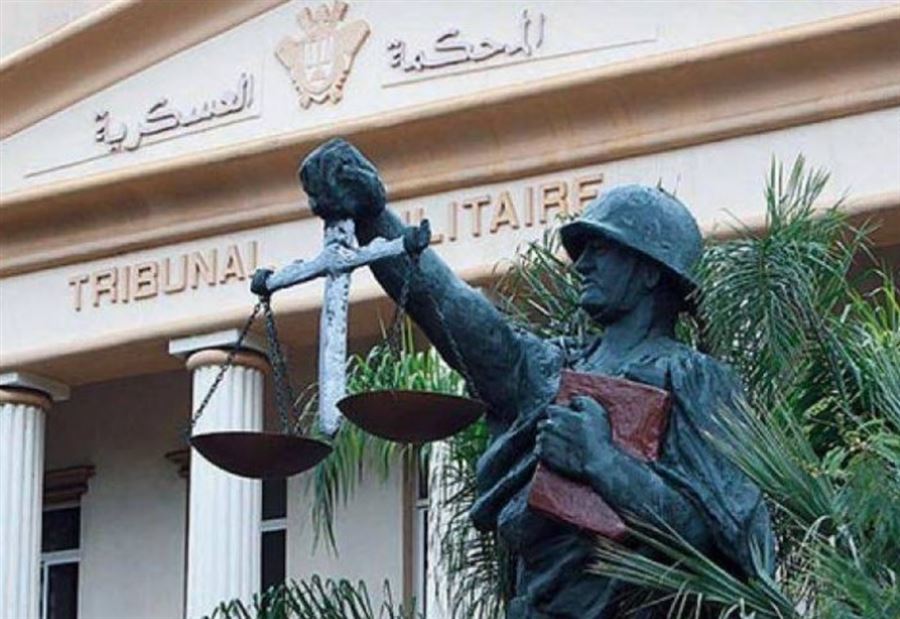 دخلت إسرائيل فحكم عليها بالسجن 