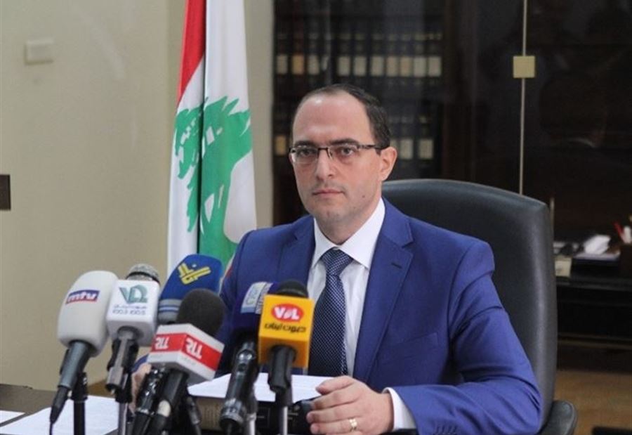 تعميمٌ من التفتيش المركزي الى الإدارات حول تقييم الموظفين