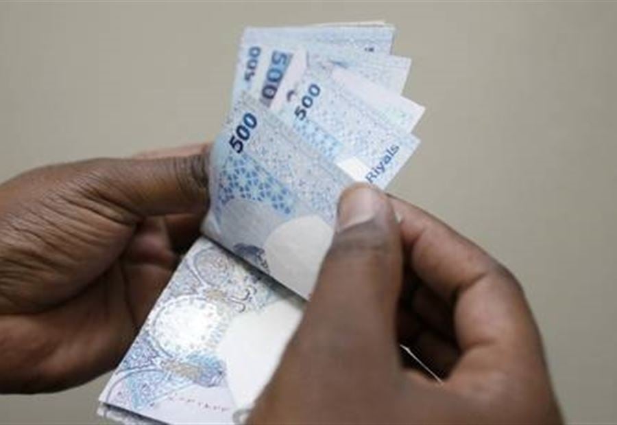 استثمار قطري جديد في الولايات المتحدة استثمار قطري جديد في الولايات المتحدة