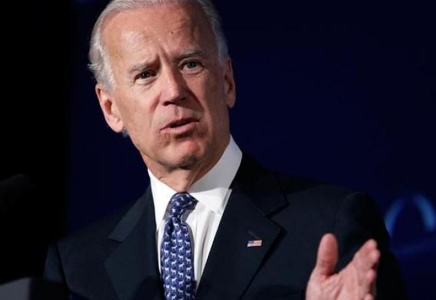 أولُ إيجاز رئاسي لـ بايدن أولُ إيجاز رئاسي لـ بايدن