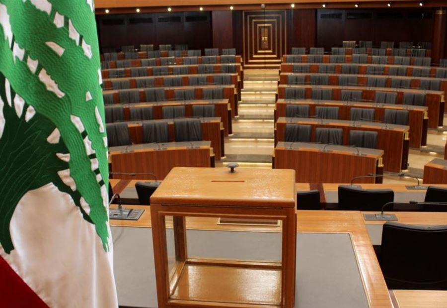 التدقيق الجنائي... "إنها ساعة الحقيقة"