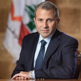 باسيل ينفي مطالبته بـ"الأشغال" مقابل التخلّي عن دعم ارسلان
