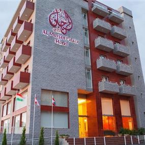 توضيح: لا علاقة لـ"أوتيل المرجان بالاس" بمبنى المرجان