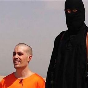  اعتقال صديق خطير للجهادي جون في بريطانيا 