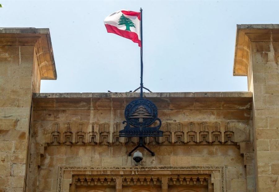 جلسة اليوم... "التيار" حسم خياره؟!