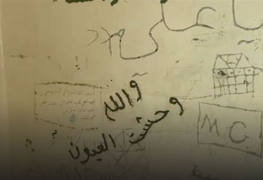 بالصور: رسائلٌ مأسوية من أقبية السجون السورية
