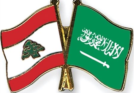 "العمل اللبناني" في السعودية: للالتزام بالإجماع العربي