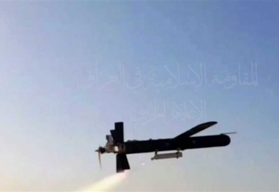 هجومٌ عراقي على أهداف عسكرية في إسرائيل هجومٌ عراقي على أهداف عسكرية في إسرائيل