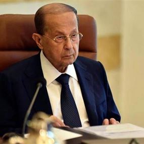 عون ينتظر اقتراحات ولا زيارة لحزب الله الى بعبدا