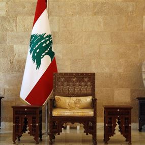 لماذا التذكير بـ