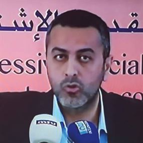 الاشتراكي: من شرع شركات الانترنت غير الشرعي؟