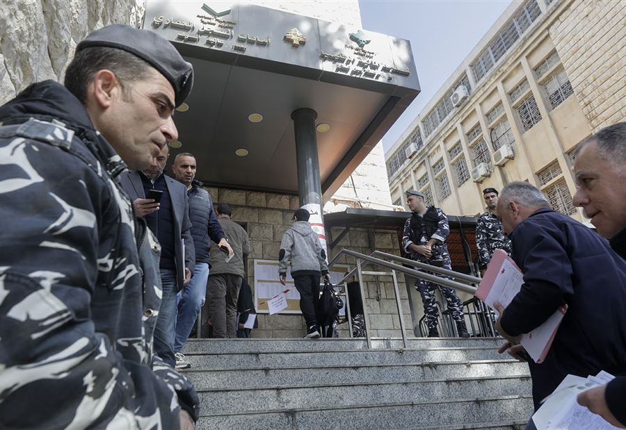 بيانٌ "هام" من أمانات السجل العقاري في بعبدا والشوف