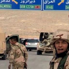  إحكام السيطرة على تدمر بداية اندحار "داعش"