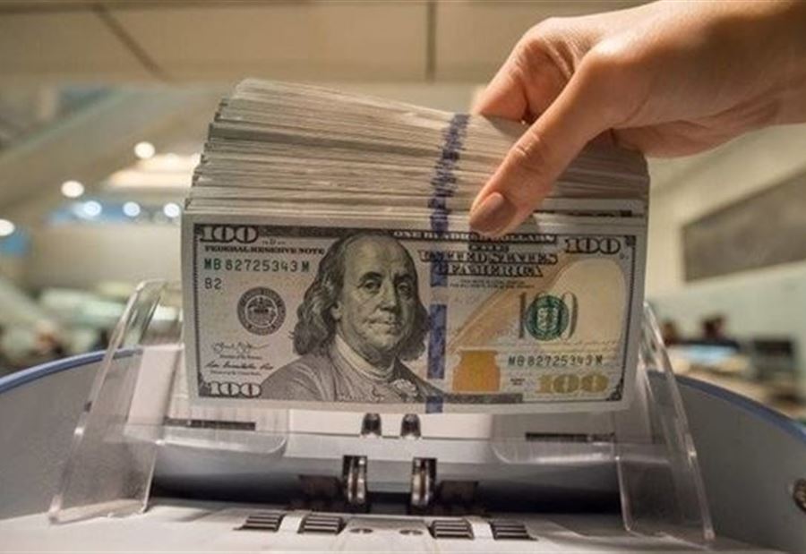 سعرُ دولار السوق السوداء مساء اليوم