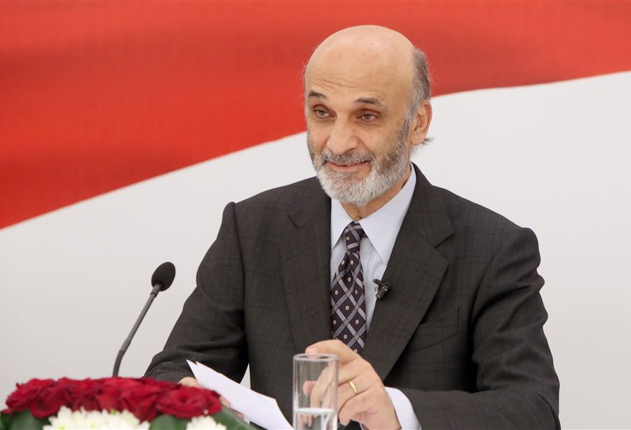جعجع: هذا الأمر يحتاج إلى تدخل مباشر من عون