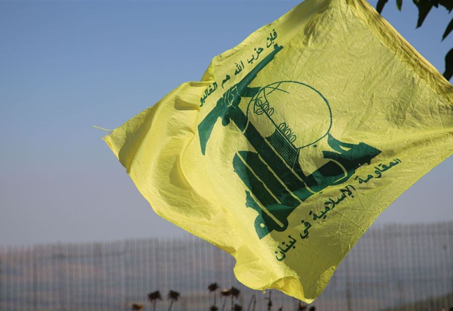 حزب الله: لتشكيل حكومة تملك إرادتها وقرارها