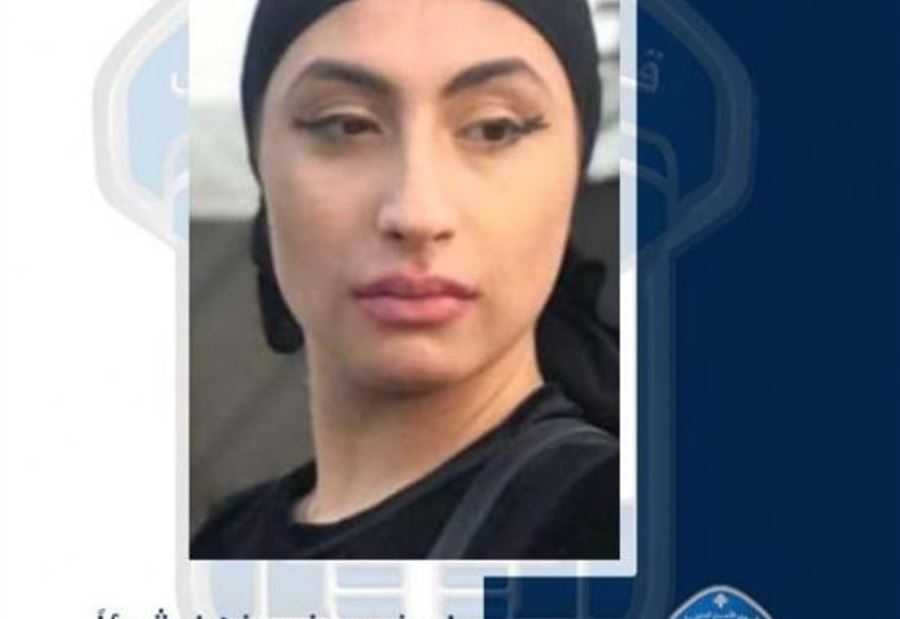 سيمونا غادرت منزلها ولم تعُد... هل شاهدتموها؟