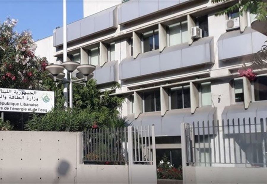 بيانٌ هام من "الطاقة" بشأن تعبئة سدّ المسيلحة! 