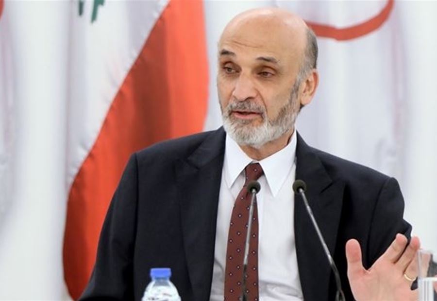 جعجع: لا أحد يُريد إستهداف الشيعة 