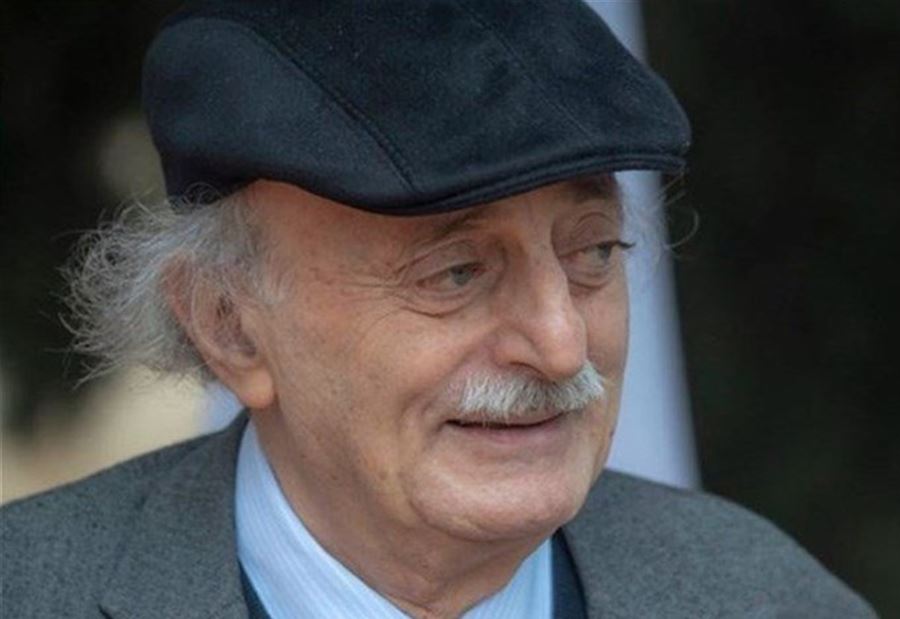 جنبلاط: أخشى على لبنان بأسره
