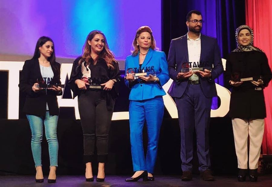 باحثون لبنانيون يعرضون نتائج أبحاثهم ضمن مبادرة GTALKS