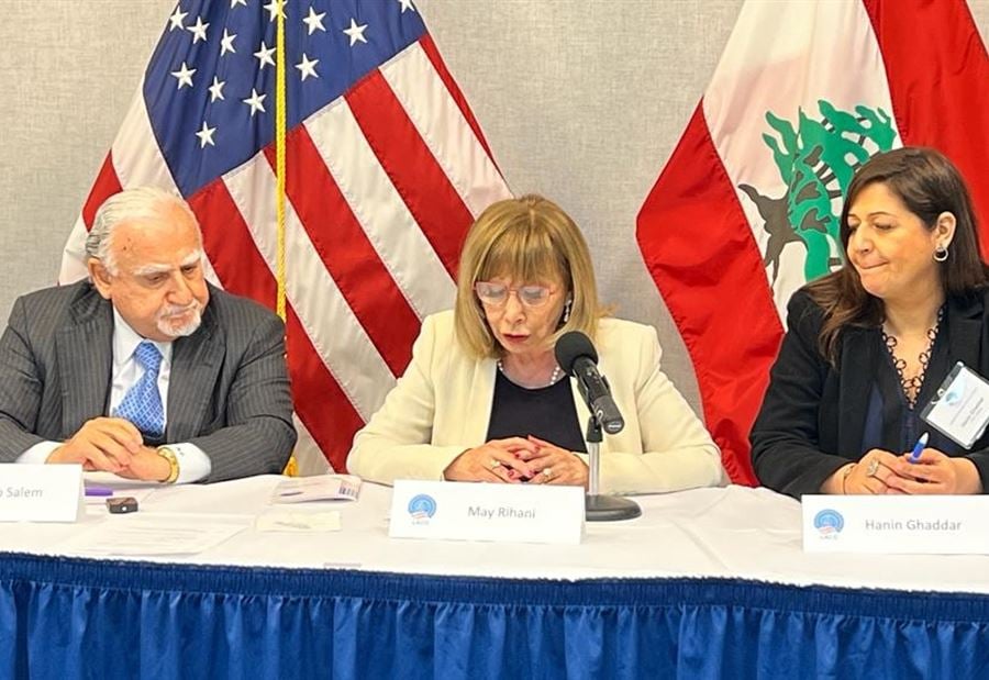 عضو بالكونغرس يهاجم حزب الله... "خبيث"! 