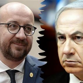 إسرائيل تعرض المساعدة على بلجيكا إسرائيل تعرض المساعدة على بلجيكا