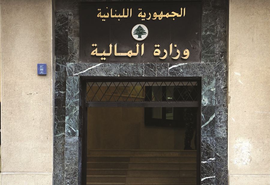 ملاحظات أساسية