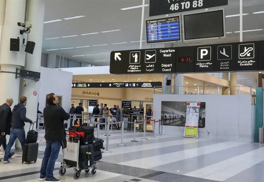العيون على مطار بيروت... طائرة تحطّ حاملةً المفاجأة "المنتظرة"؟! العيون على مطار بيروت... طائرة تحطّ حاملةً المفاجأة "المنتظرة"؟!
