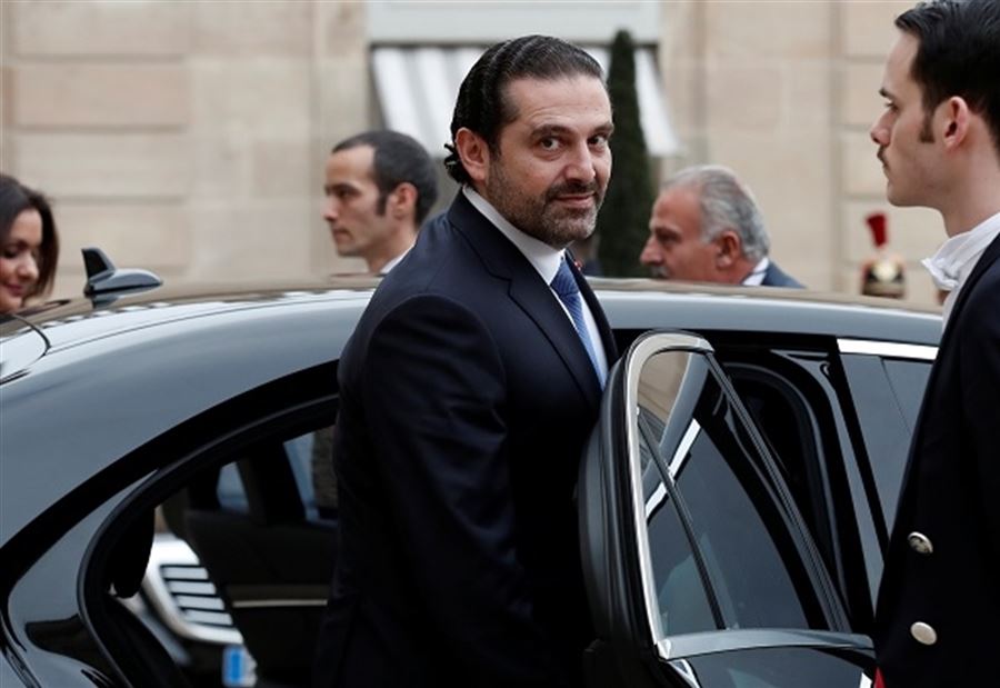 الحريري... "إِرحلْ" الحريري... "إِرحلْ"