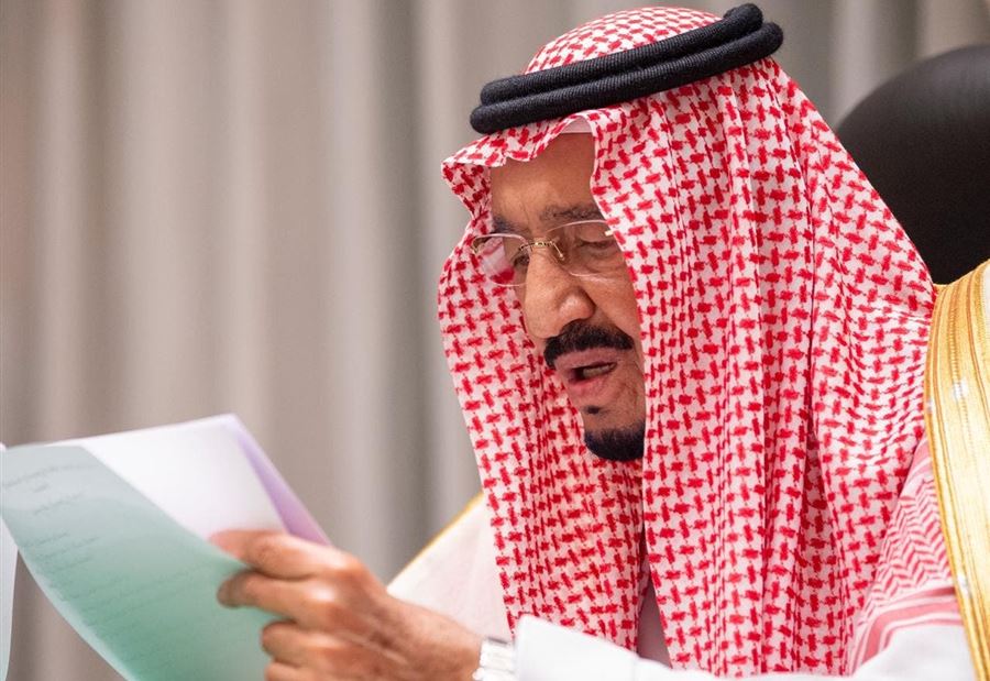 ردٌ إيرانيٌ حادٌ على الملك سلمان  ردٌ إيرانيٌ حادٌ على الملك سلمان