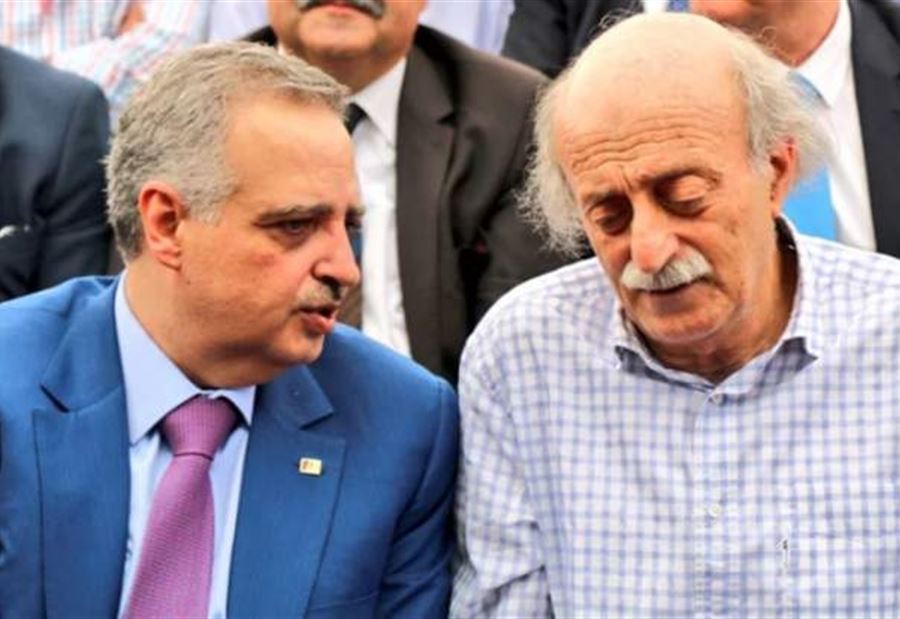 ماذا يقول أرسلان عن 