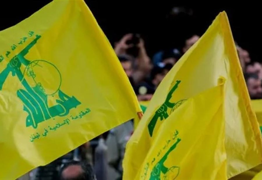 "لا يوجد اسم مرجّح على اسم"... حزب الله: لبنان لا يحتمل رئيس تحدٍّ!