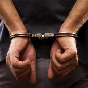 توقيف شخصين بتهمة تهريب والاتجار بالبشر في عاليه