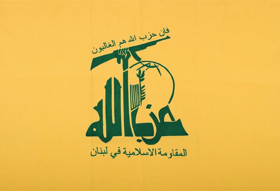 مساجد ألمانية تجمع تبرعات لحزب الله!