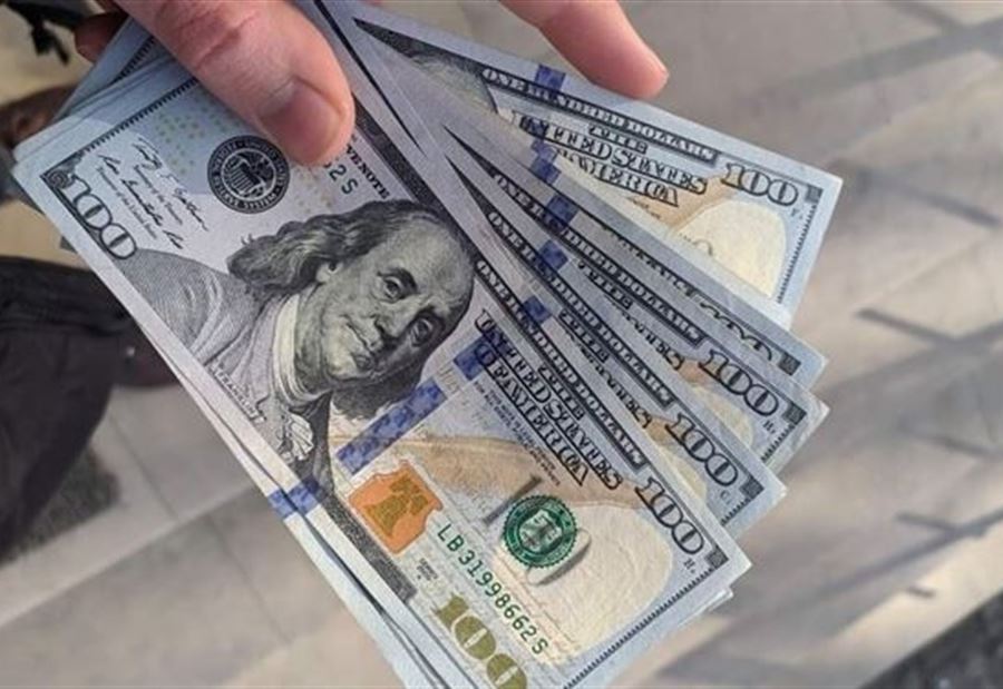 سعرُ صرف الدولار في السوق السوداء 