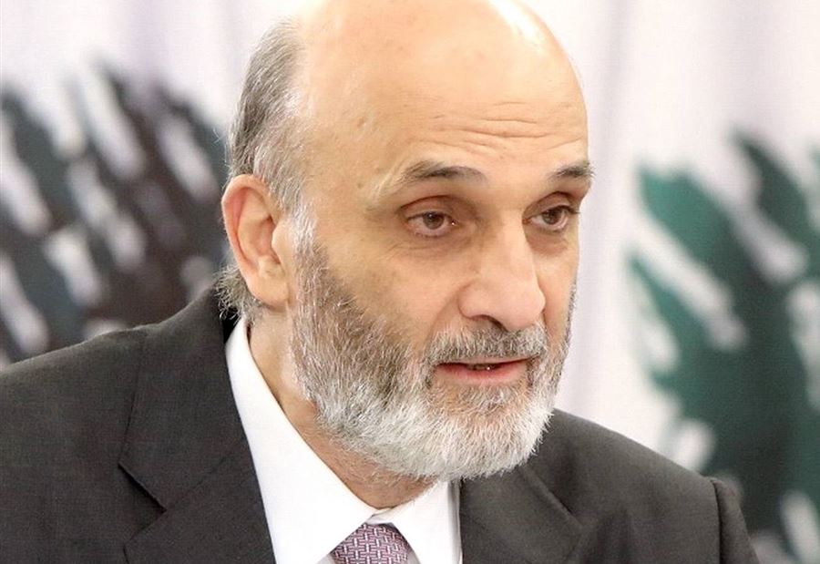 "حَلَبة" مواجهة
