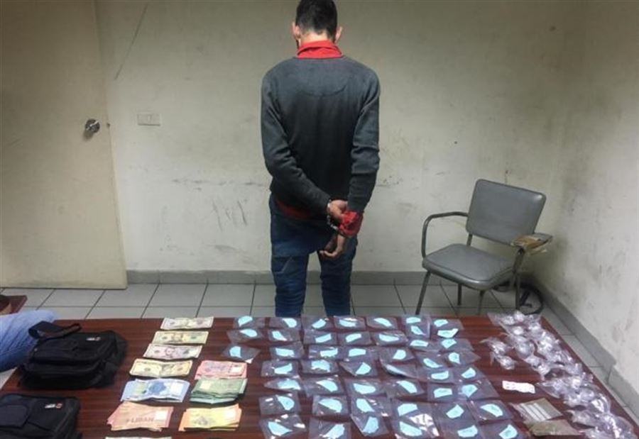 بالصورة: القوى الأمنية توقف مروّج مخدرات في انطلياس