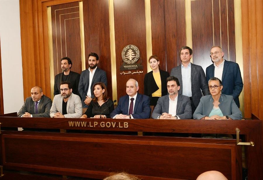 نائب تغييري آخر من يعلم! 