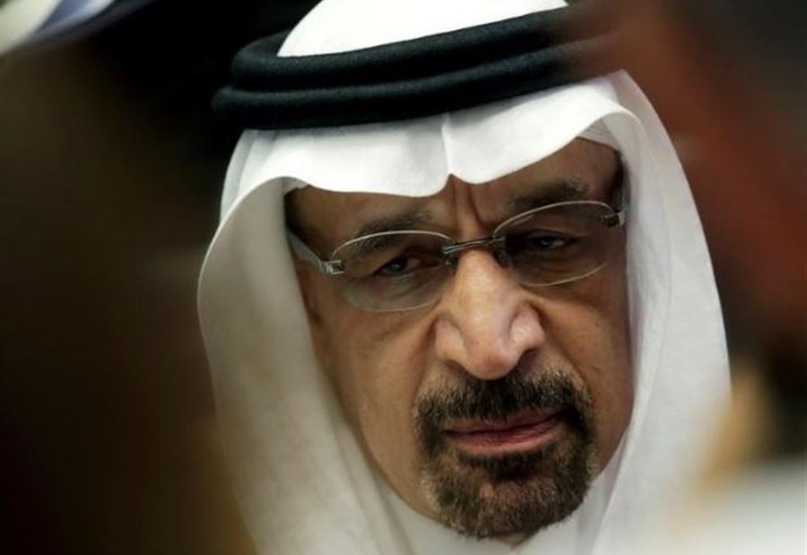وزير الطاقة السعودي يفقد عضويته في أرامكو