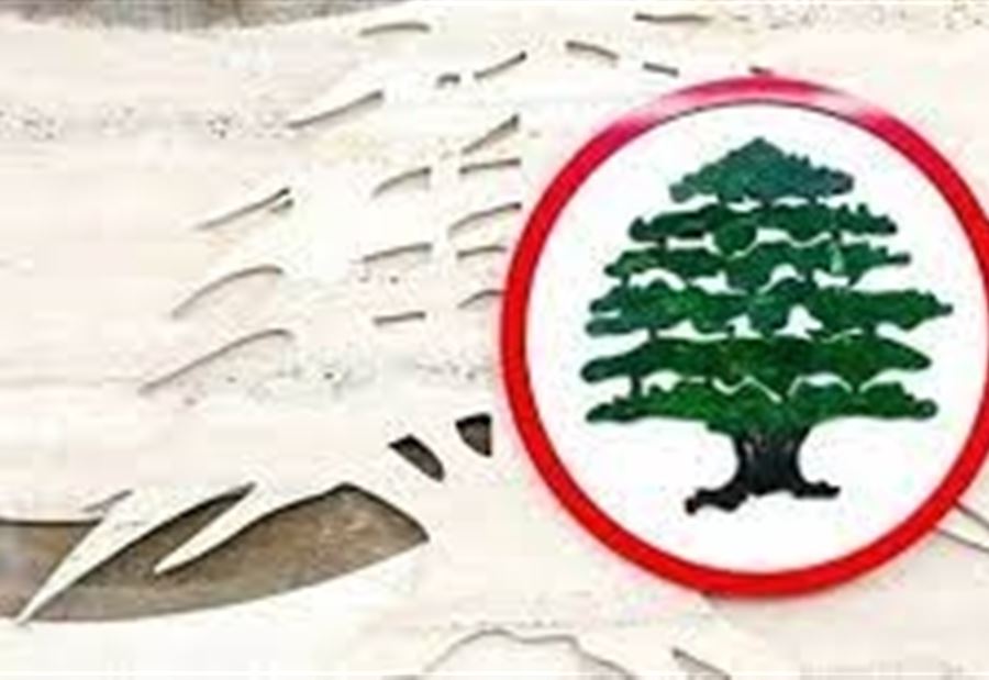 أعمال "مشينة وعدائية"... بيانٌ من "القوات"