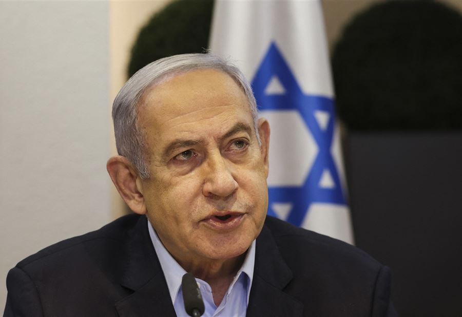 نتنياهو ساخرًا: لا مانع لدي بإقامة دولة فلسطينية في السعودية (فيديو) نتنياهو ساخرًا: لا مانع لدي بإقامة دولة فلسطينية في السعودية (فيديو)